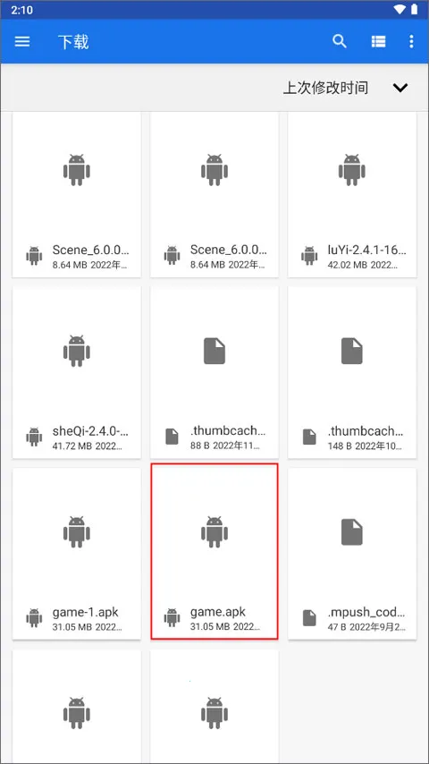 Dolphin Emulator2025���ذ�װ