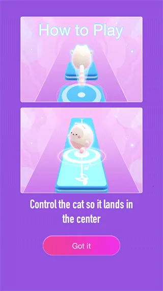 �����è(����è�䴳����)