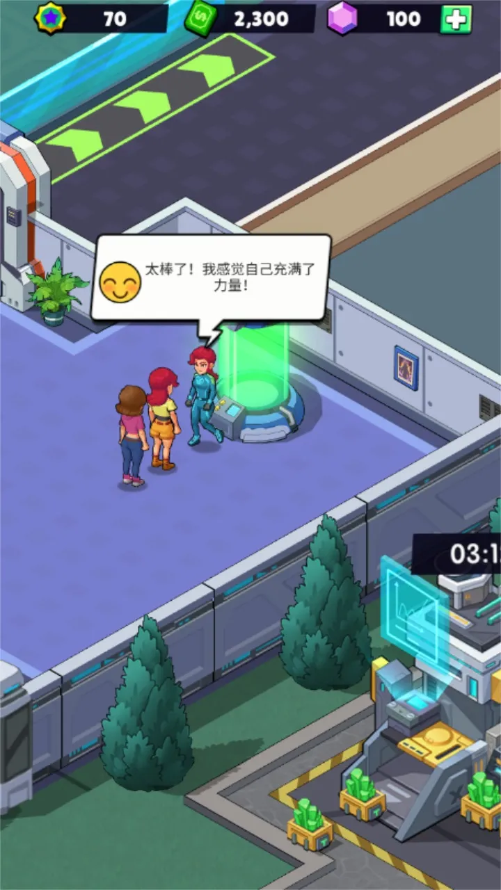 ����ѧԺ2025���°汾