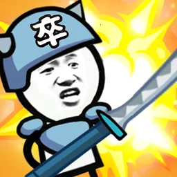 ����ս��(Ȥζ��������)