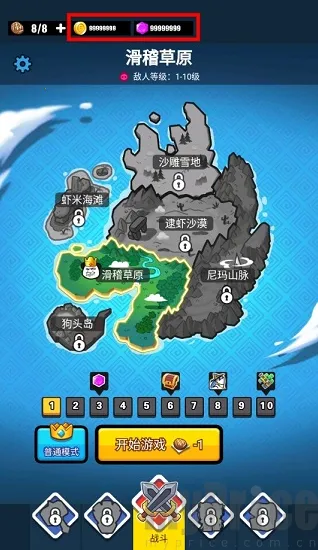 滑稽战争(趣味策略手游) 滑稽战争(趣味策略手游)