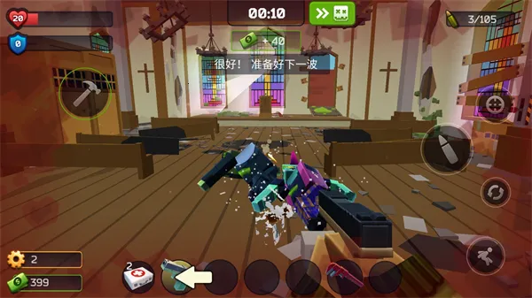 ������ս����ع������ֻ���