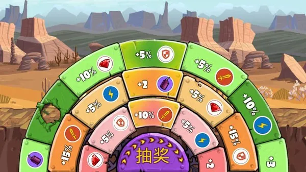 ��񳵳Գ�32025���°汾