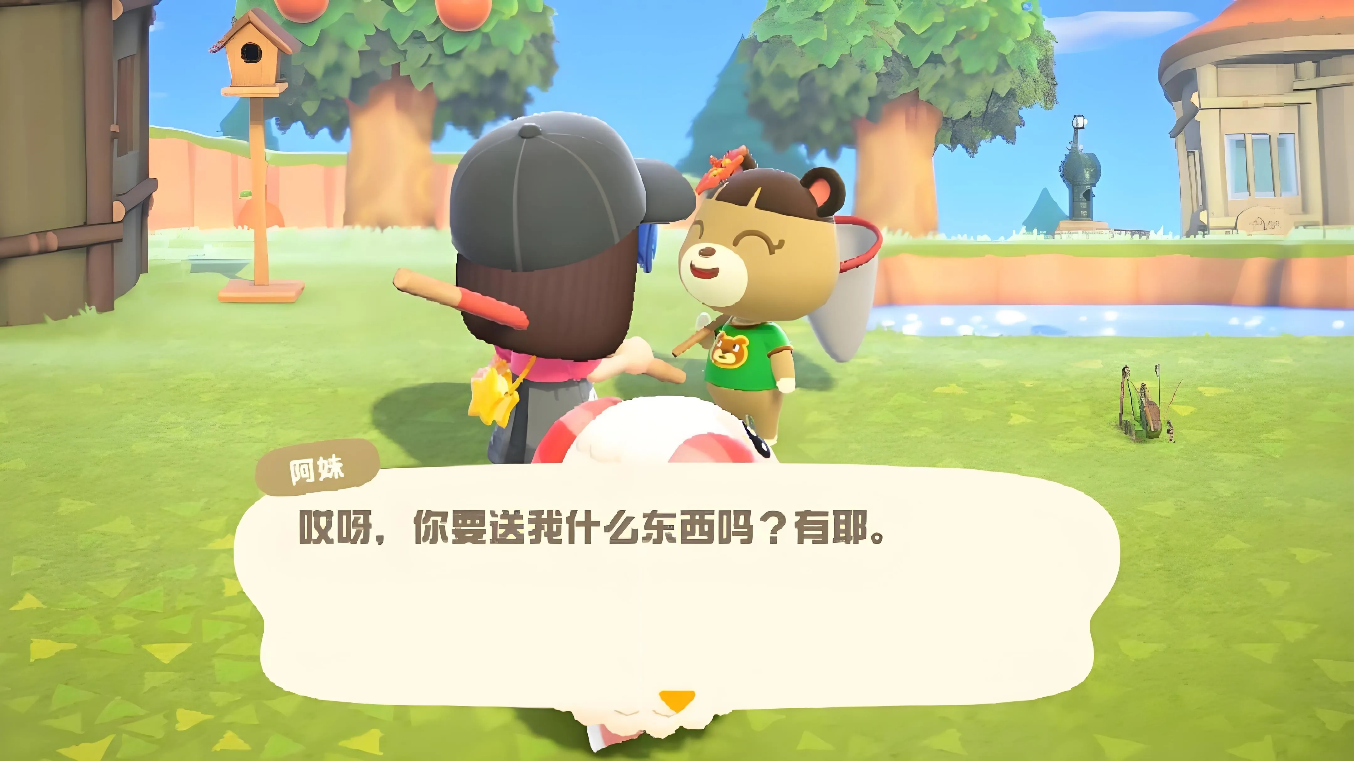 ����֮ɭ2025���°汾