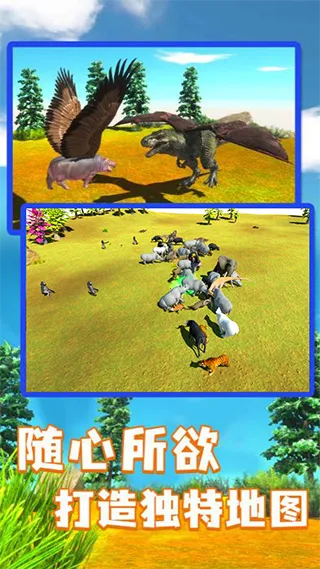 ����ս��ģ����(�����ս��Ϸ)