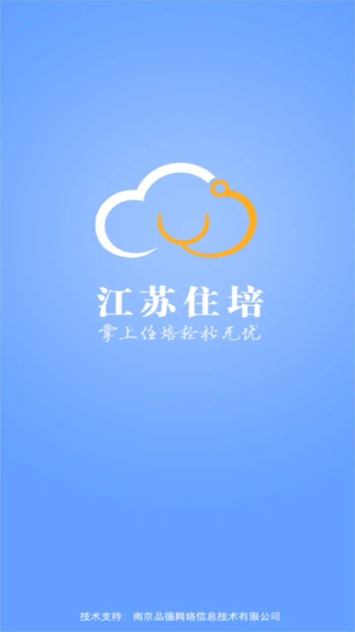 ������ҽס��(��ҽס��ƽ̨)