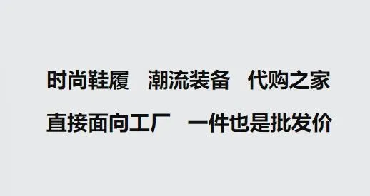 共享货源(货源共享平台) 共享货源(货源共享平台)