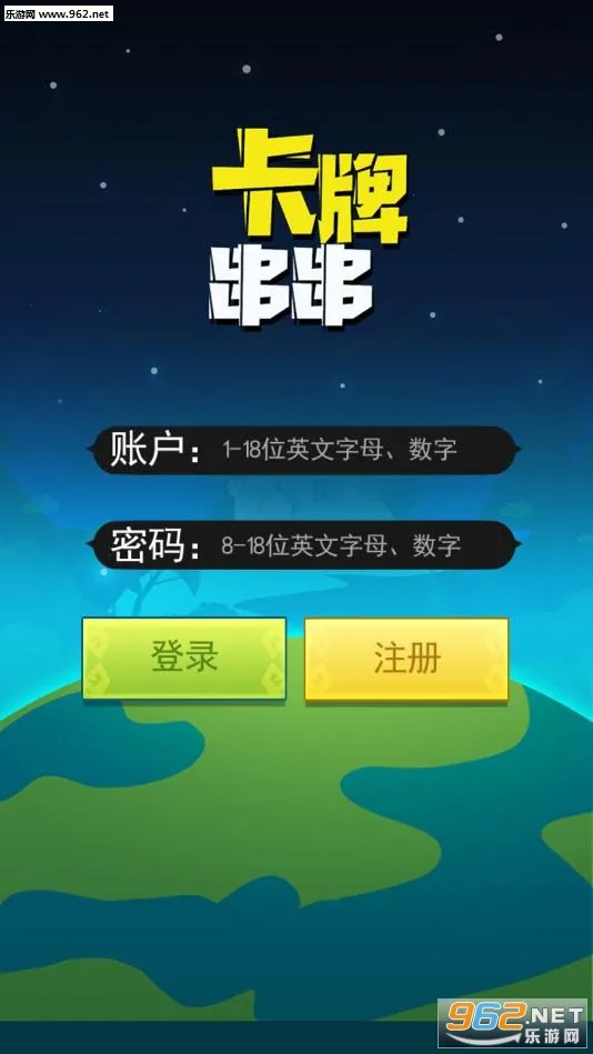 ���ƴ���2025�ٷ����°汾