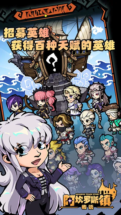 ������˹������2025���ذ�װ