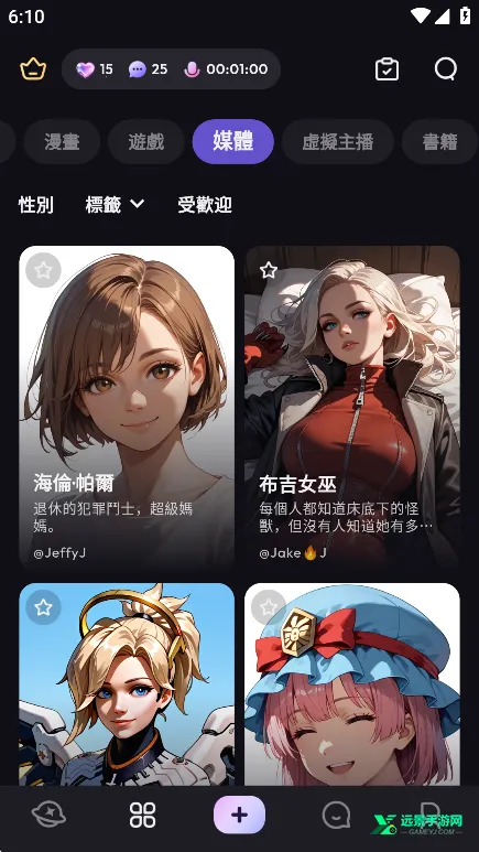 Suka(AI��������)