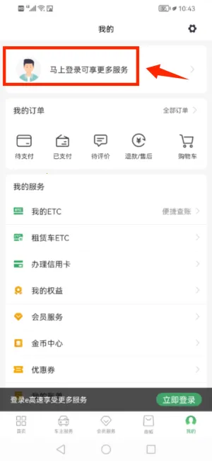 �׸��������ֻ���