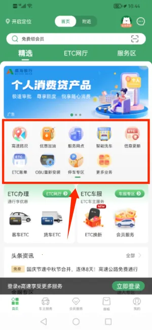 �׸��������ֻ���