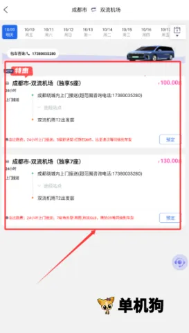 �츮��(�Ĵ����з���)