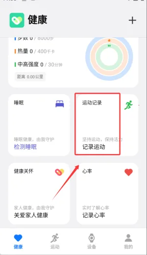 vivo���������ֻ���