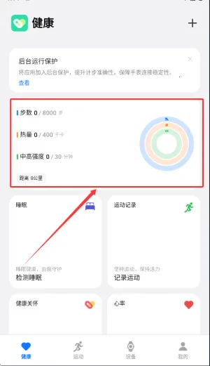 vivo���������ֻ���