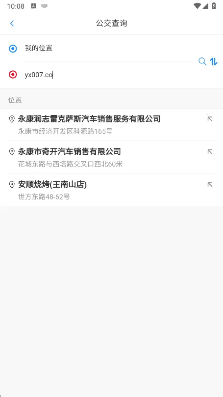 ����ͨ(�������з���)