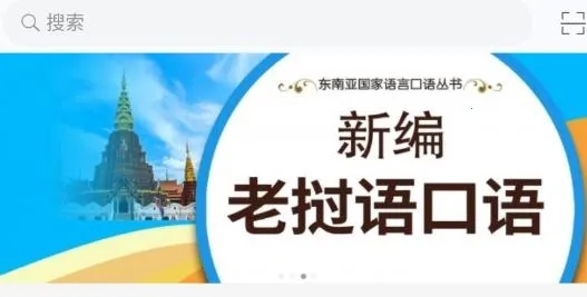 ���˿���ͨ��׿���ֻ���