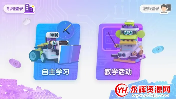 ��³��ѧ��(�ٶ����ѧϰ)