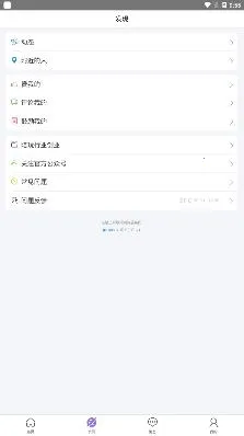 ����羺2025���ذ�װ