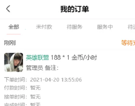 ����羺2025���ذ�װ