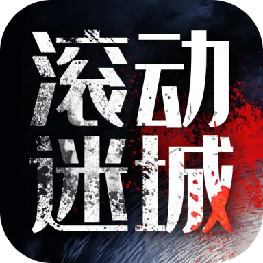 �����Գ�2025���°汾