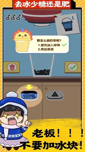 ȫ�����̲�2025���ذ�װ