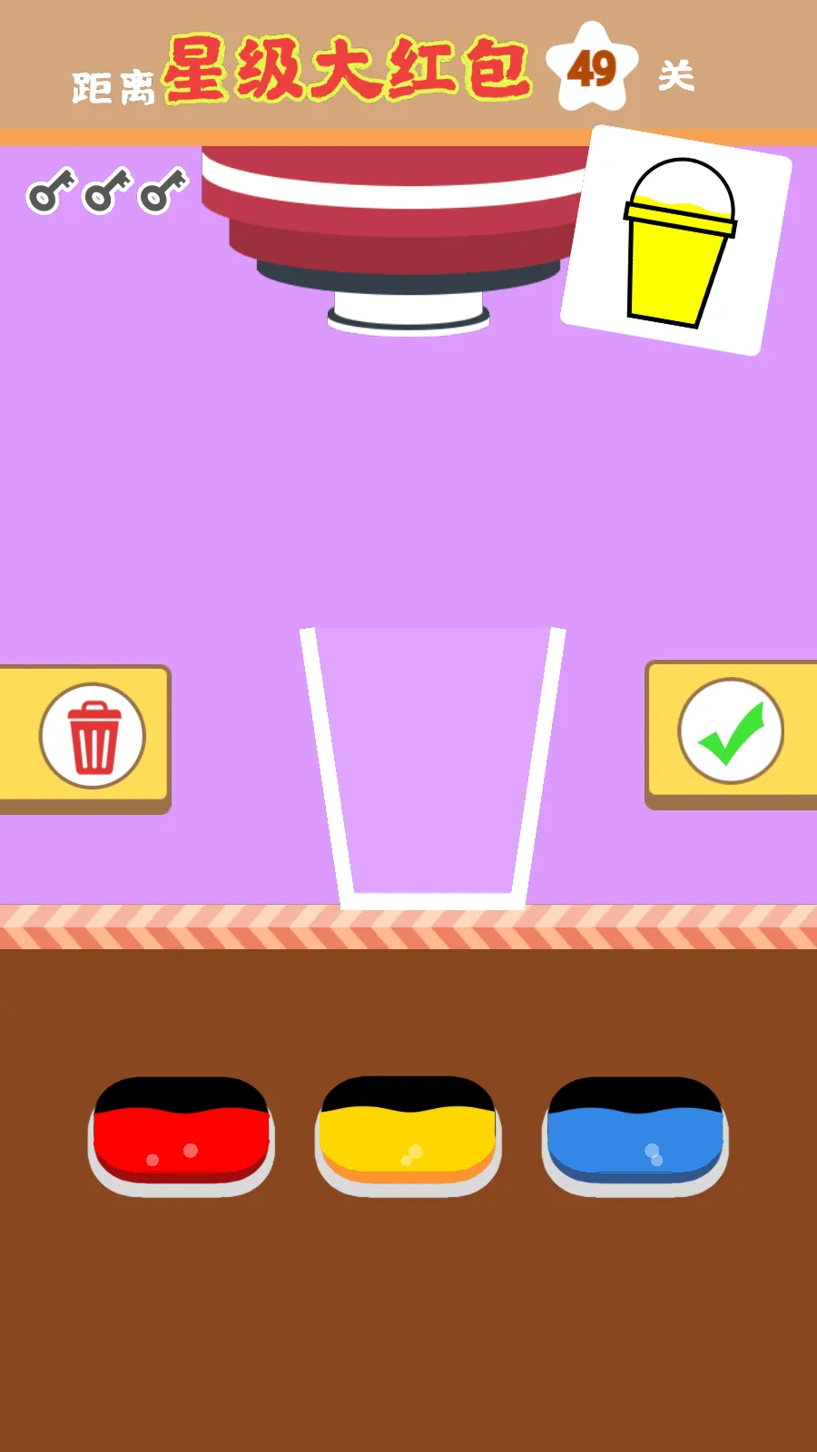 ȫ�����̲�2025���ذ�װ