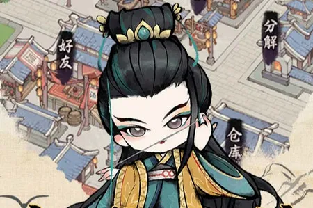 ����(����������Ϸ)