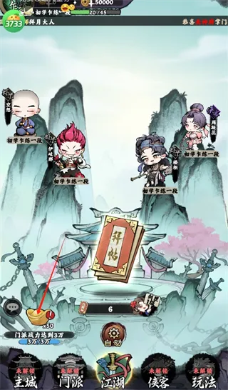 ����(����������Ϸ)