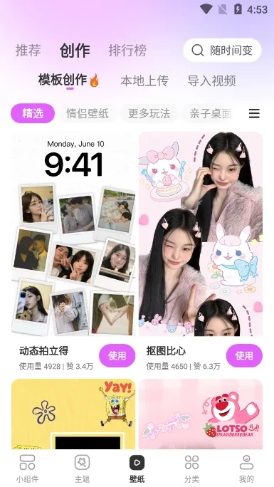 ������(������������)