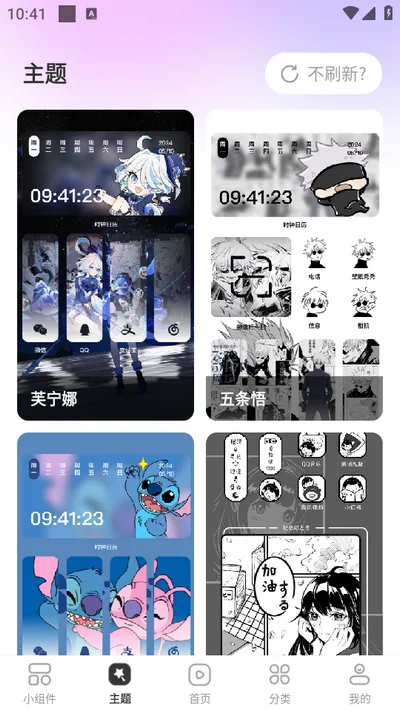 ������(������������)