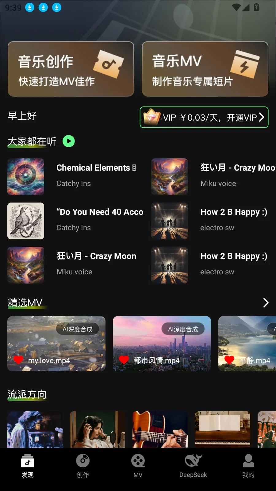 Aiһ������