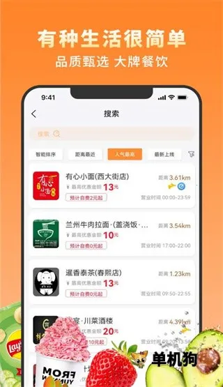 Խ��Խ��2025�ٷ�����