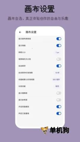 ������(���ػ滭����)