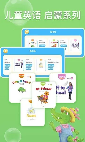 �ٶ�Ӣ���Ķ���(�ٶ�Ӣ��ѧϰ����)