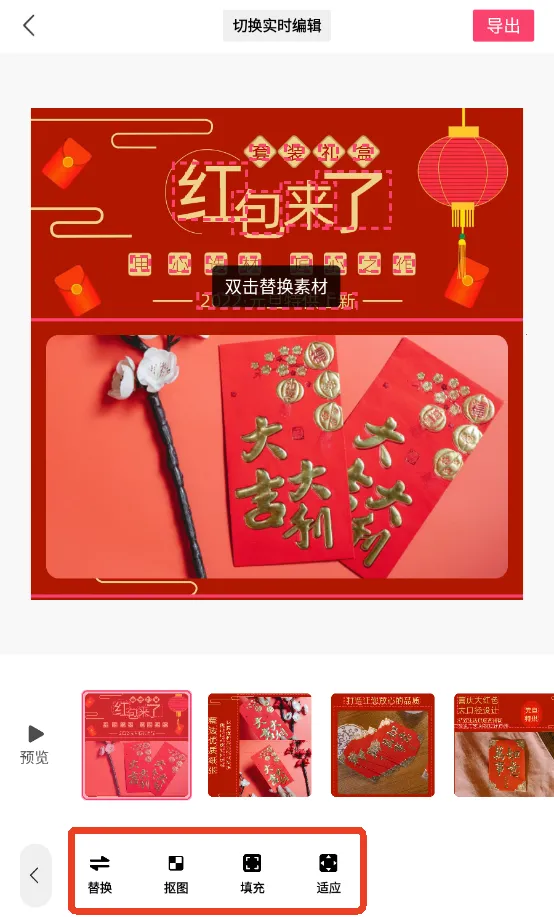 ģ����Ƶ(AI����Ƶ����)