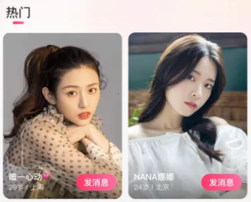 ����潻�������ֻ���