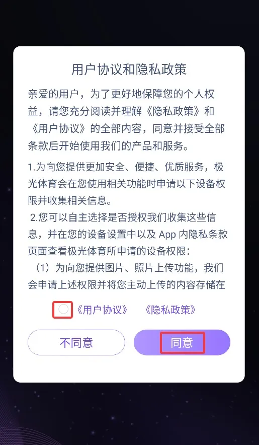 ��������(��������ֱ��)