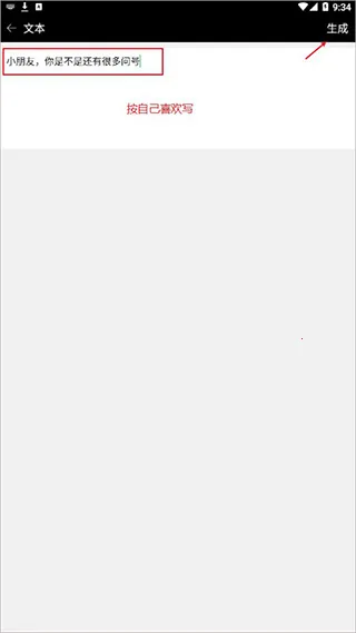 ����ɨ���ʦ(��Ʒɨ��ȼ�����)