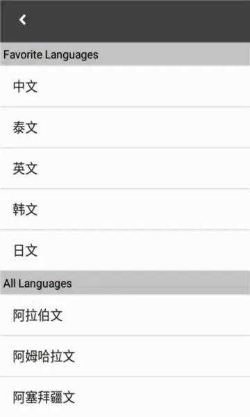 �����������������ֻ���