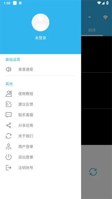 �����������������ֻ���