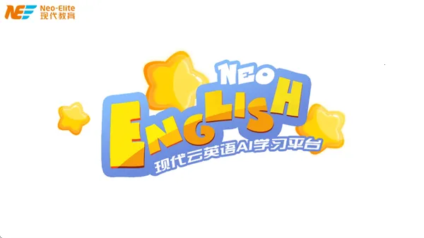NeoEnglish(��ͯӢ��ѧϰƽ̨)
