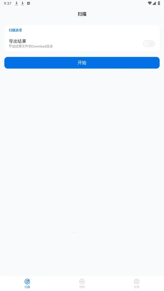 �赥�޽�(�赥����ת��)