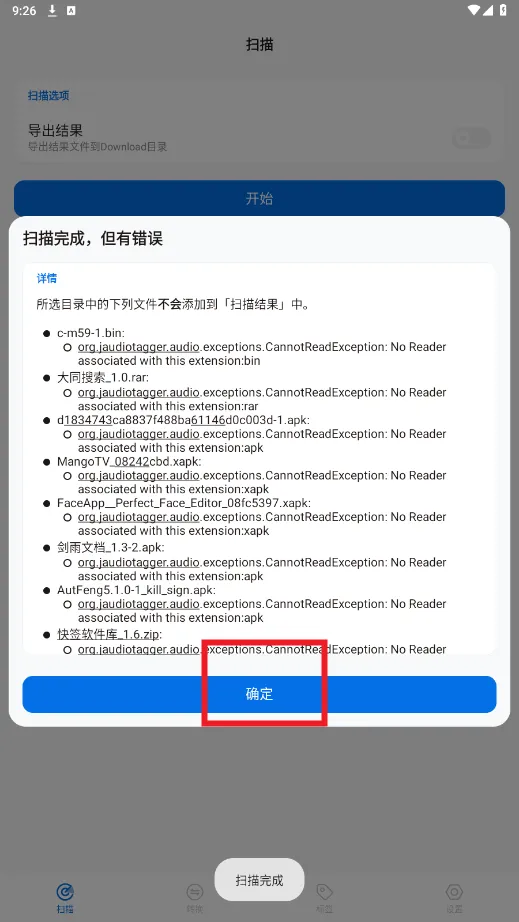 �赥�޽�(�赥����ת��)