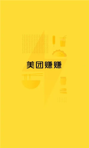 ����׬׬(����ɨ��㵥ϵͳ)