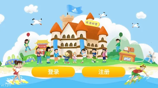 ����δ��ѧ����(Ӣ��ѧϰƽ̨)