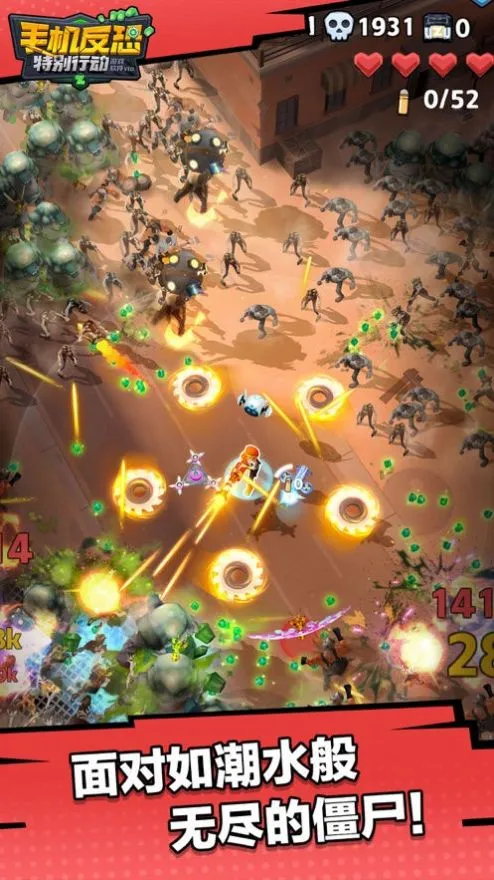 �ֻ������ر��ж���(���������Ϸ)