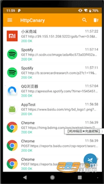 ץ�����������ֻ���