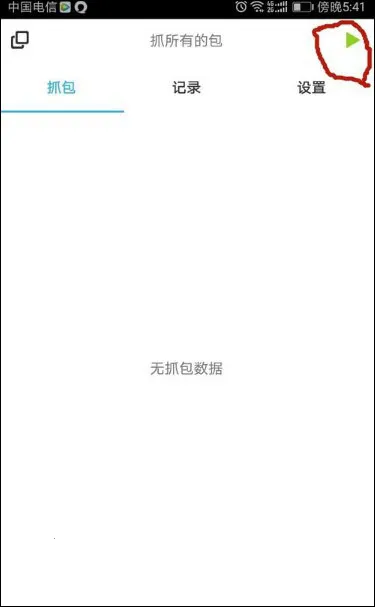 ץ�����������ֻ���