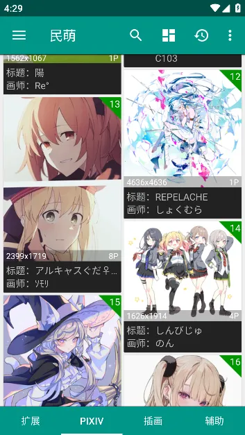 ����(����Ԫ��ֽ����)